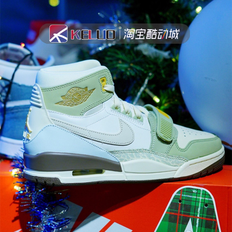 Jordan Legacy 312 男款 兔年白绿色 高帮复古篮球鞋 FD9907-111 - 图2