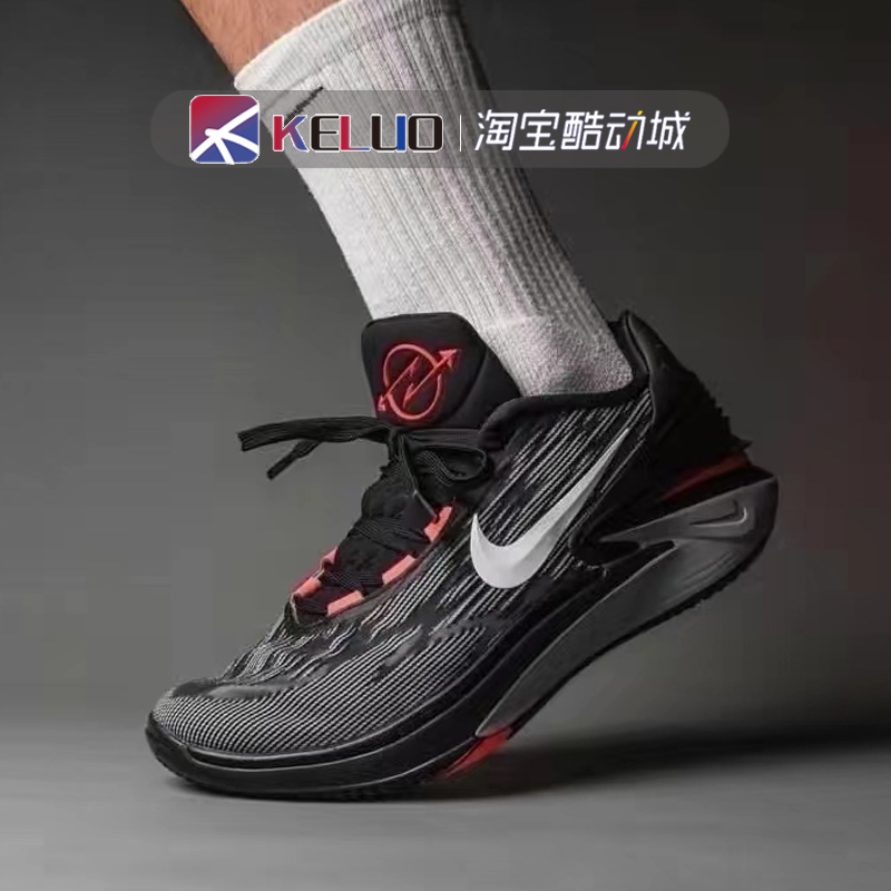 Nike Air Zoom GT CUT 2 EP 黑红 减震耐磨实战篮球鞋DJ6013-001 - 图0