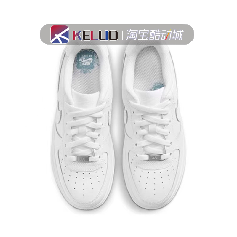 Nike Air Force 1 LE GS AF1空军一号纯白女低帮板鞋DH2920-111-图2