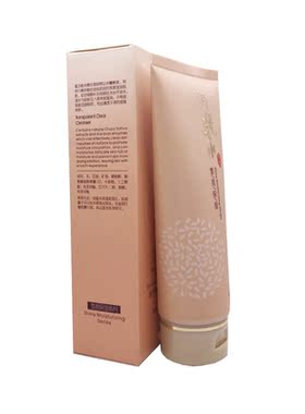 KOLTIE/韩尔淘米水保湿洁面乳