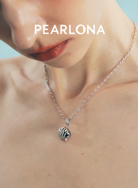 海螺复兴系列礼物开合贝壳巴洛克珍珠项链重工新品送礼少女