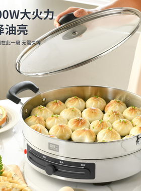 利仁电饼铛不锈钢火力调节1500W