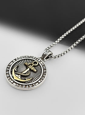 WHYBLUE小众设计船锚项链