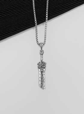 WHYBLUEidee古剑项链拍三付二