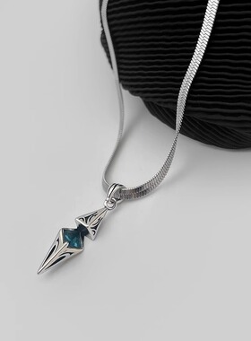 WHYBLUE星芒海蓝锆石锁骨链男