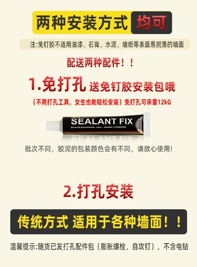 卡通可爱手作磁吸挂钩免打孔