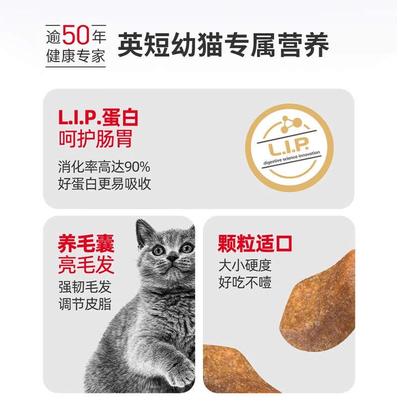 商品缩略图 4
