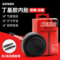 KENDA Jian Great Mountain Road Bike Tire Inner Tube 26 Inch 700 700 X 23 25 28C Mepharmouth Dead Flying