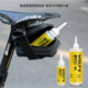 Wolf s roof stone chain maintenance oil road bicycle lubricant bearing butter mountain bike grease