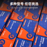 CST ZST Чжэнсин Шоссе Маусейский велосипедная шина 20 26 -27,5 29 700c велосипеды Meifa Tire