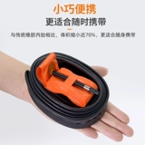 Zhiqi Ultra -светлый внутренний шин -дорога велосипед