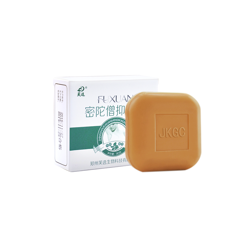 芙选持久狐臭净腋汗净味遗传肥皂 芙选洗护香皂