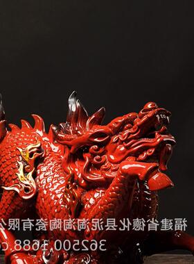 陶瓷办公室客厅装饰品麒麟摆件