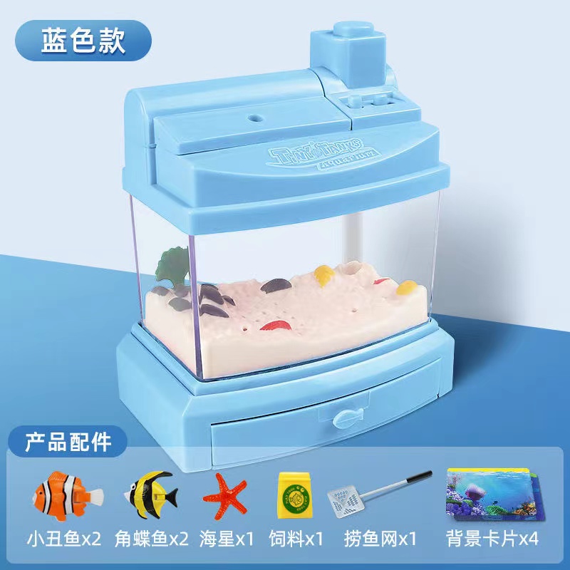 彩珀科教迷你儿童鱼缸玩具水族箱养鱼发光玩具过家家玩具益智亲子-图1