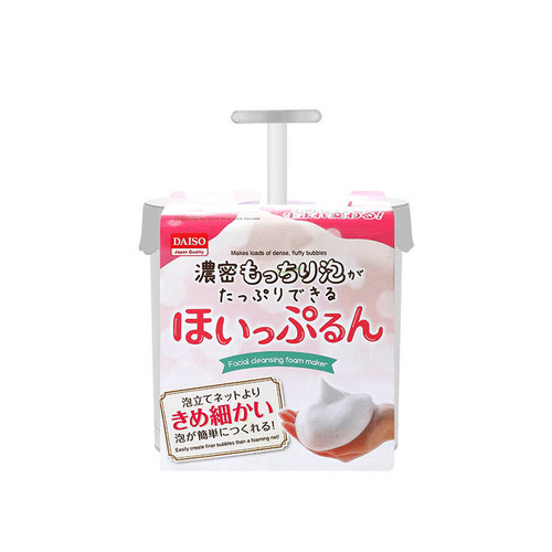 日本正品大创daiso洗面奶起泡器打泡杯起泡盒起泡杯洗颜粉打泡器 - 图3