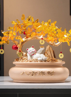 招财进宝摇钱发财树客厅玄关电视柜酒柜家居装饰品摆件乔迁礼物