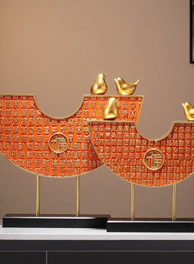 入户玄关百福摆件客厅电视柜书房茶室鞋柜装饰乔迁新居礼品高级感