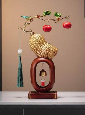 好事发生花生柿子如意中式摆件酒柜鞋柜轻奢高档乔迁新居开业礼物