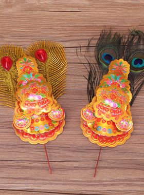 金花雀尾插香炉金花拜神拜佛摆件