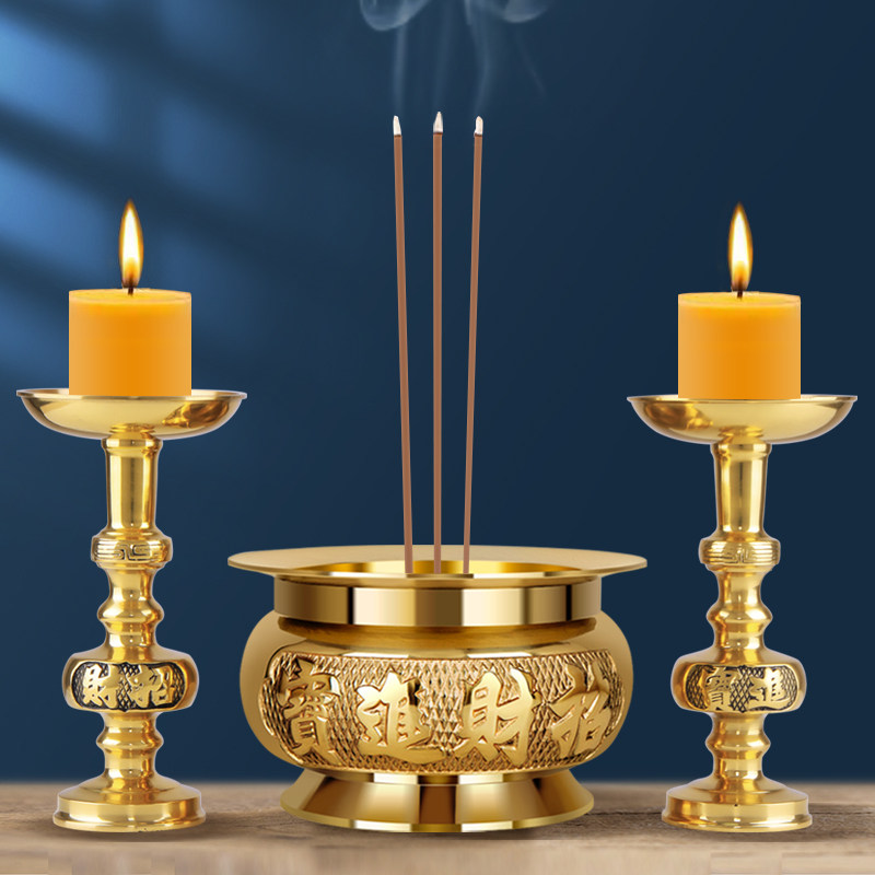 铜蜡烛台 家用供奉烛台 蜡烛台座纯铜香炉蜡台摆件酥油灯供灯底座,淘宝优惠券,粉丝福利购,淘宝优惠卷