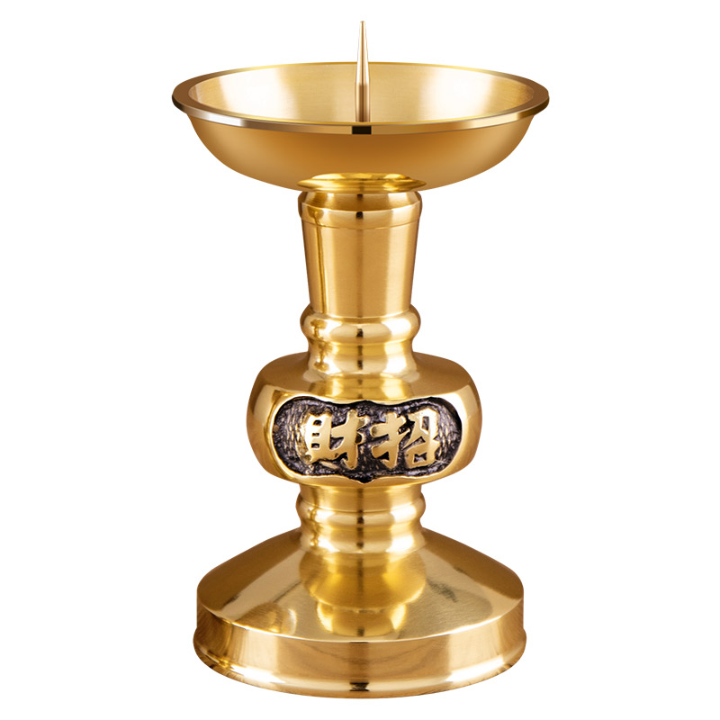 铜蜡烛台 家用供奉烛台 蜡烛台座纯铜香炉蜡台摆件酥油灯供灯底座,淘宝优惠券,粉丝福利购,淘宝优惠卷