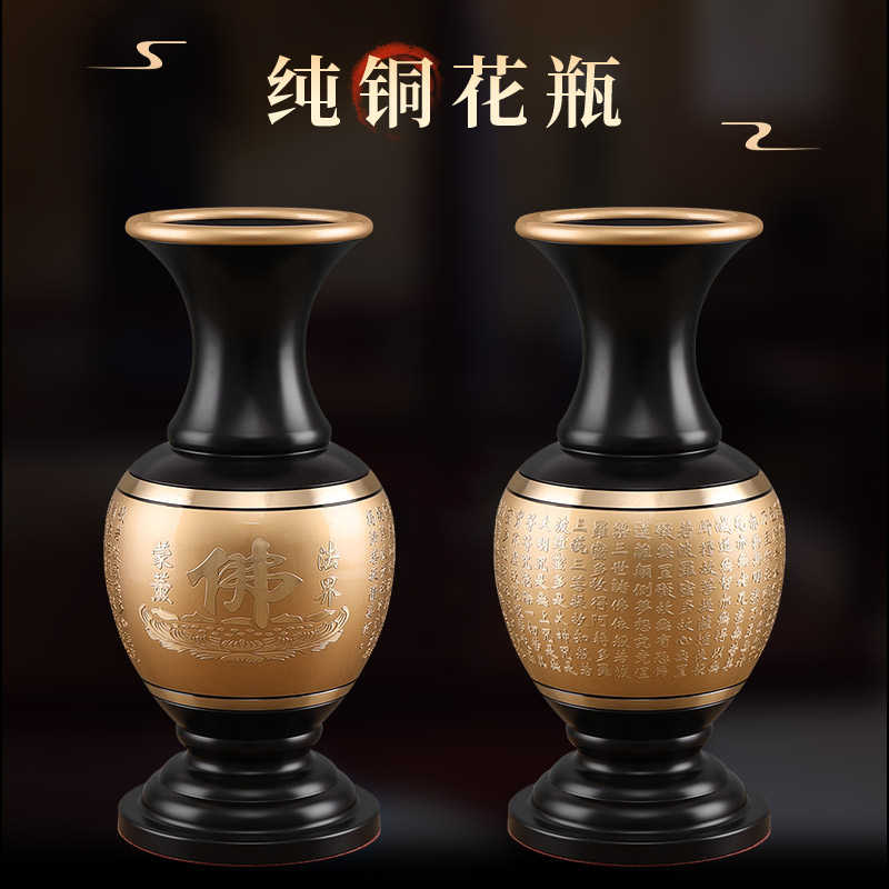 神台摆件花 新人首单立减十元 22年9月 淘宝海外