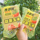 Western style sweet potato corn cube bait green grass carp and bream nesting material replica explosion hook throwing rod special fishing bait
