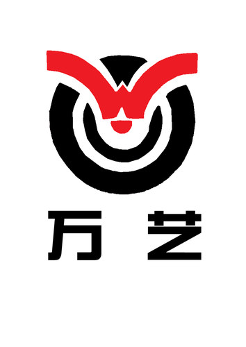 正品万艺X10高分子凯夫拉箭靶复合弓美猎反曲传统箭靶子纤维箭靶 - 图3