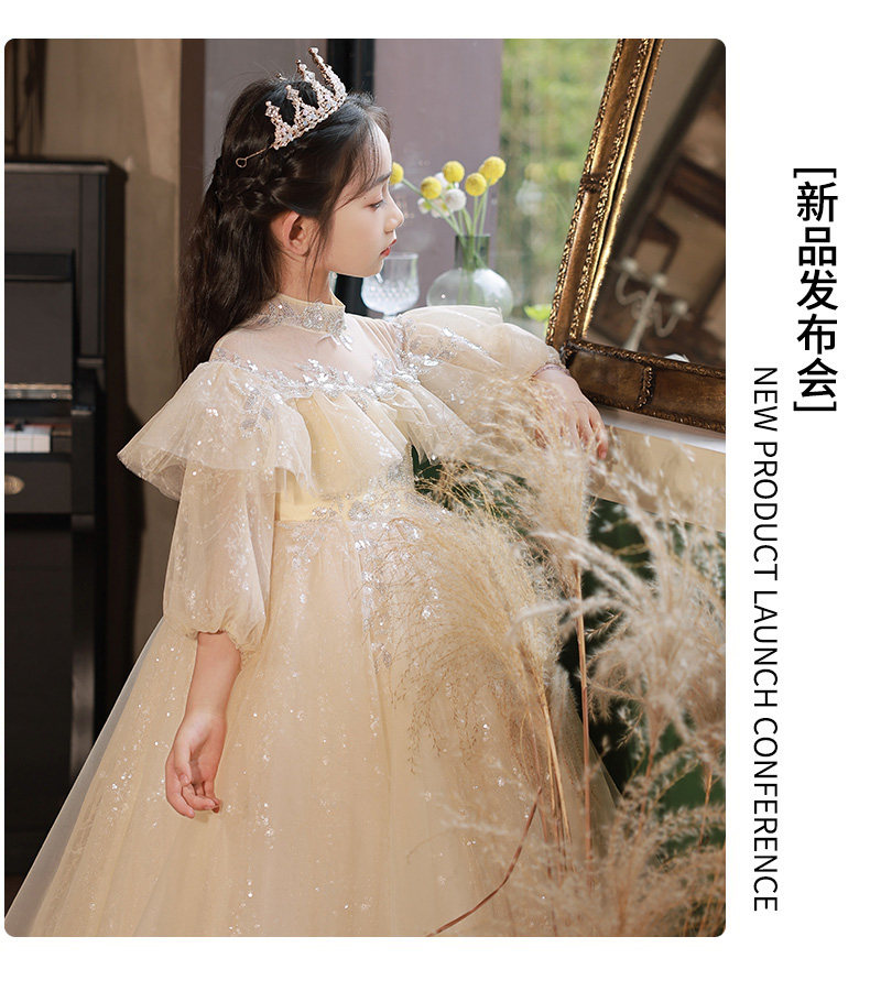 出租儿童礼服女秋冬香槟色主持人走秀钢琴婚纱公主裙生日奢华租赁,淘宝优惠券,粉丝福利购,淘宝优惠卷