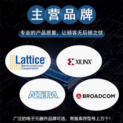 STM32F103C6T6A STM32FEBKC6T6 LQFP-48 微控制器 STM32F103C - 图0