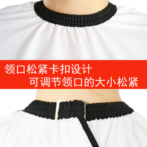理发围布理发衣成人儿童专业烫发染发焗油防水不沾发理发围布家用 - 图1