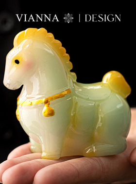 VIANNA精致变色唐马茶宠小摆件