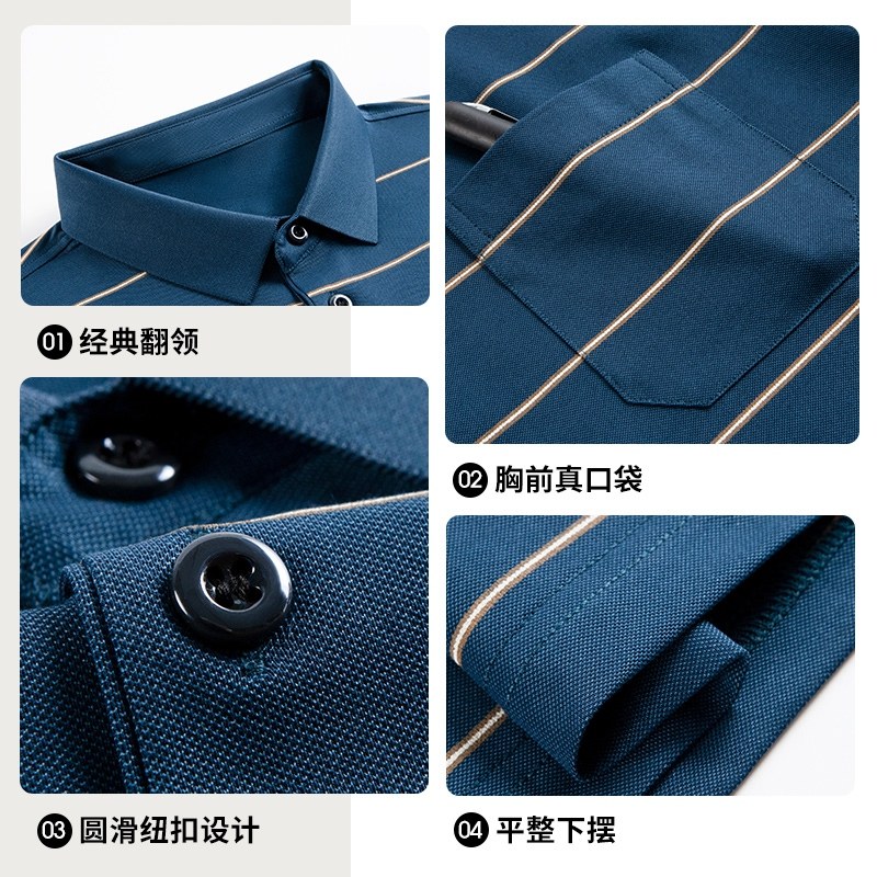 老爷车父亲节爸爸抗菌防晒凉感棉短袖T恤中年休闲polo衫男装夏季