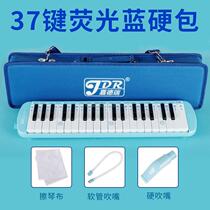 Gard Rikou organ 37 Key 32 Key elementary school students use beginners class to teach young children mouth blown pipe instruments