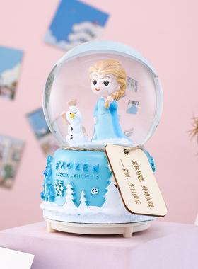 水晶球音乐盒手摇飘雪生日礼物