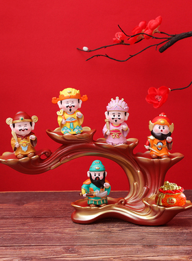 指定发财神爷桌面摆件