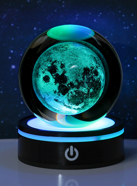 发光星空宇宙触摸水晶球小夜灯