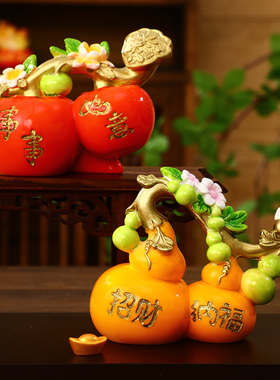 柿柿如意葫芦招财桌面摆件