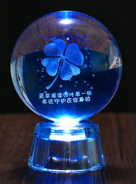 水晶球桌面玻璃球小摆件