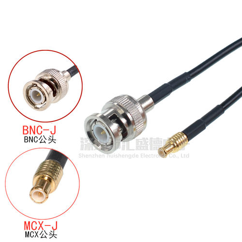 BNC公转MCX公 RG58 50-3线缆 BNC-J MCX-J射频同轴延长连接头线 - 图0