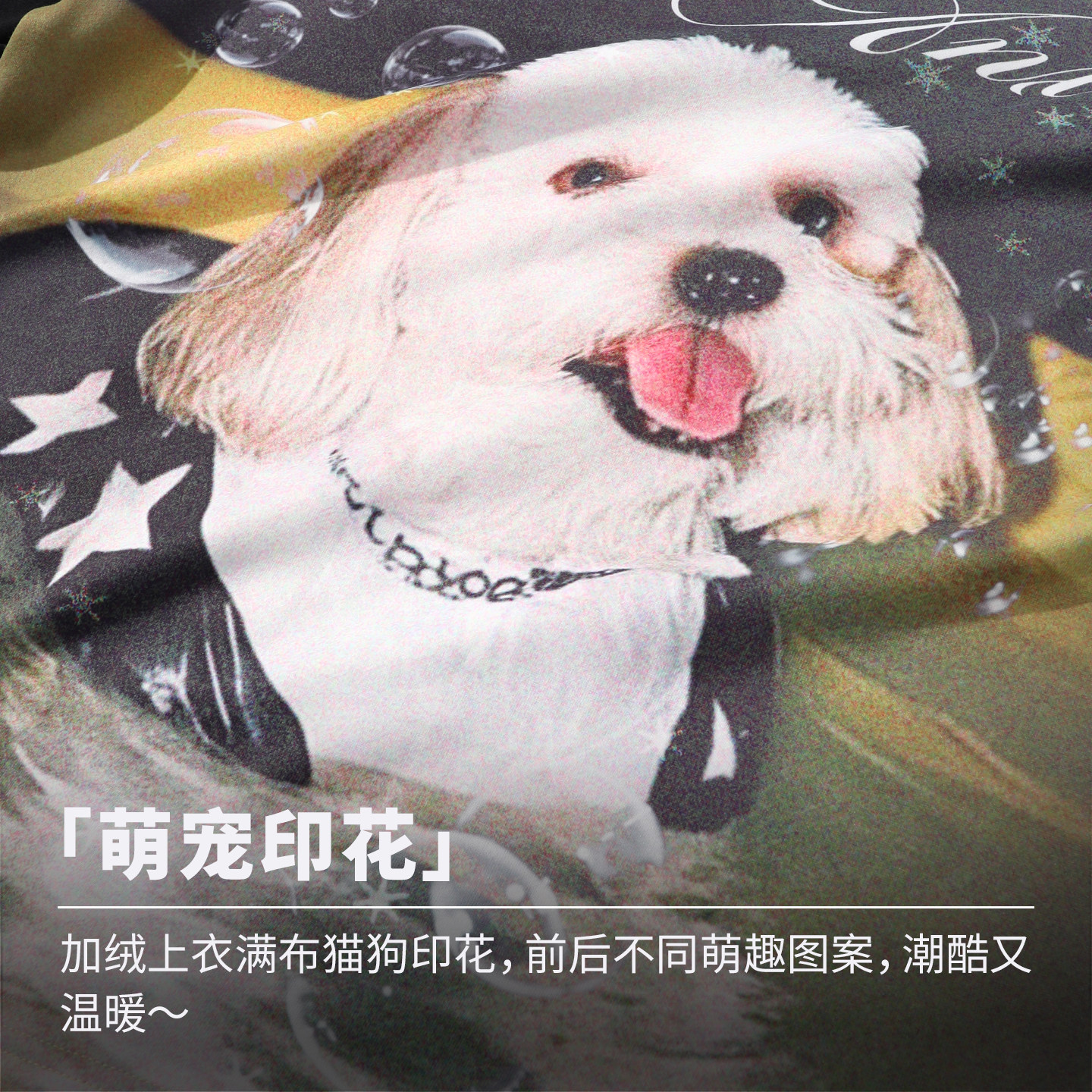 商品详情图片