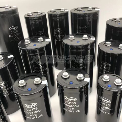 全新原装江海CD135 400V 450V2700UF 3300UF 3900UF 4700UF 5600U - 图0