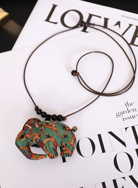 真丝宋锦蜀锦手工小象挂件项链