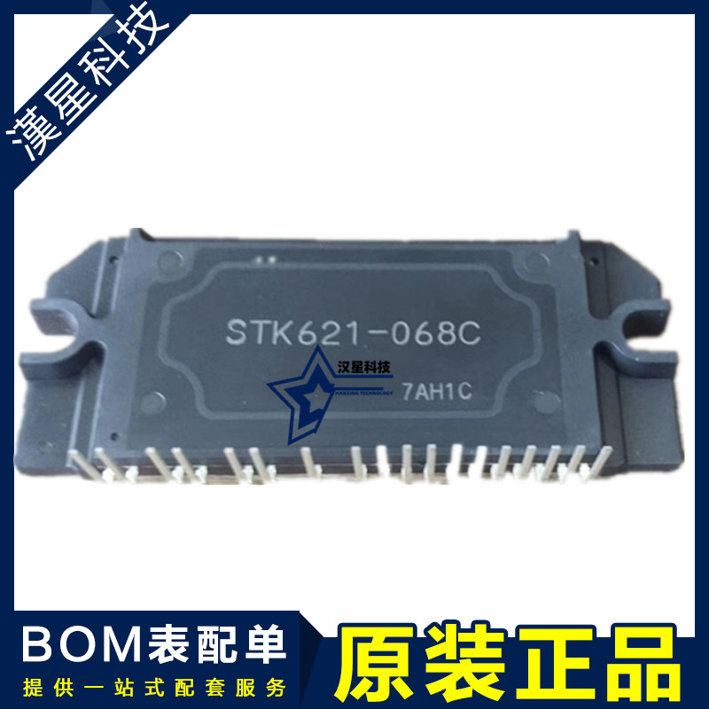 正品SKM300GA128D SKM400GA12T4 SKM500GA123D SKM500GA125D 176D - 图0