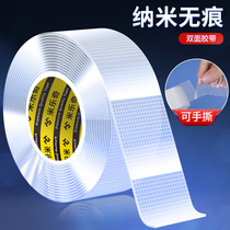 DIY Pain Bag Decorated with plate acrylic adhesive tape bar Protective Sleeves Idol Dreamy badges Show material