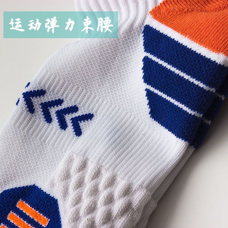 实战篮球袜男秋冬季毛巾底加厚低帮短袜鸭舌防磨防滑专业运动袜子,淘宝优惠券,粉丝福利购,淘宝优惠卷