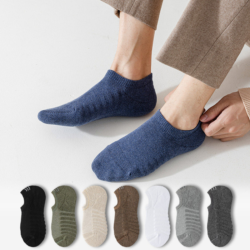 男士春秋季毛巾底无骨缝合隐形浅口船袜纯棉加厚防臭透气纯色袜子,淘宝优惠券,粉丝福利购,淘宝优惠卷