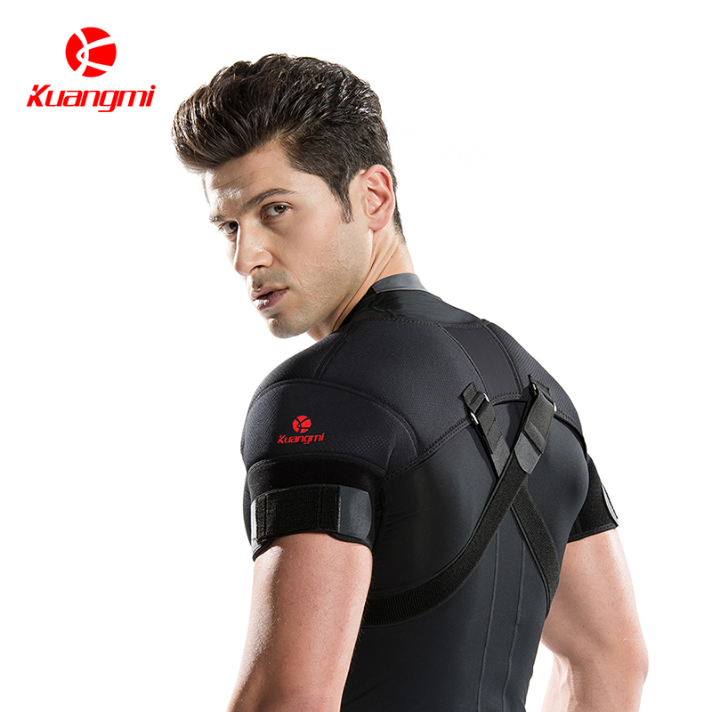 狂迷可调节式运动护肩带透气护双肩篮排羽毛球护肩男女士运动护具,淘宝优惠券,粉丝福利购,淘宝优惠卷
