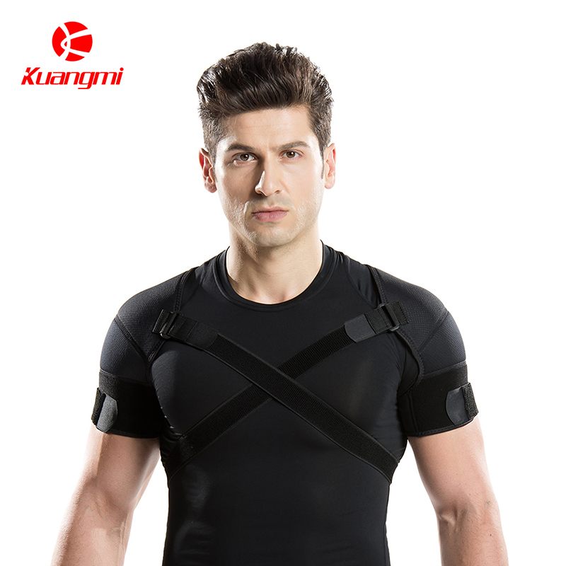 狂迷可调节式运动护肩带透气护双肩篮排羽毛球护肩男女士运动护具,淘宝优惠券,粉丝福利购,淘宝优惠卷