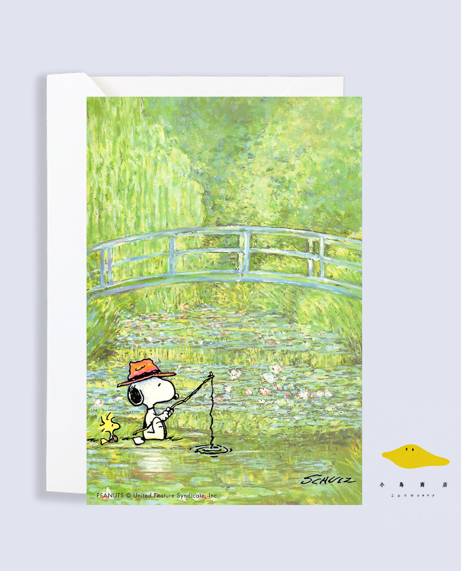 Snoopy postcard, New Year's Day birthday greeting card, girlfriend and boyfriend card, wall decoration sticker